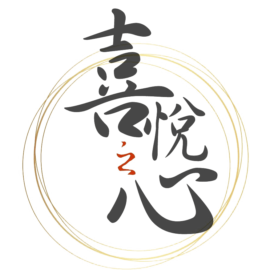 喜悅之心瑜珈天地－台中 瑜珈教室｜北區瑜珈教室｜瑜珈小班｜瑜珈一對一｜瑜珈培訓證照｜瑜珈課程 推薦